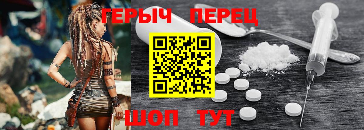 МАРИХУАНА  Вход с VPN  Гашиш  ЭКСТАЗИ  Меф кристаллы  Долгопрудный  Где найти наркотики? 