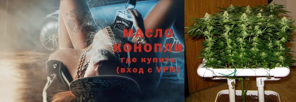 MDMA Premium VHQ Нефтекумск