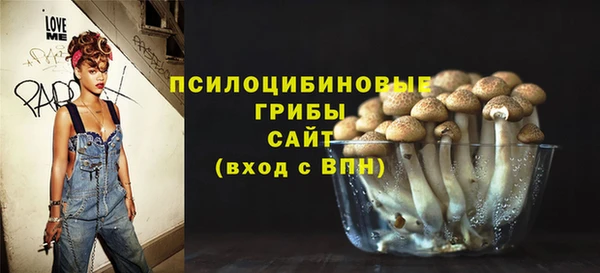 MDMA Premium VHQ Нефтекумск
