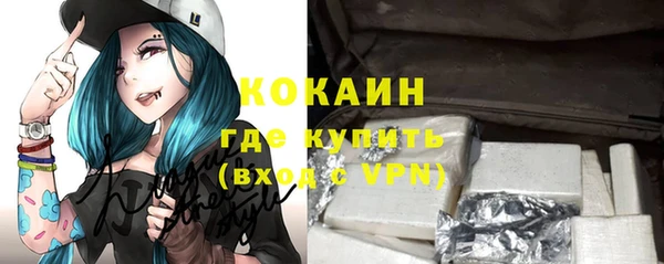 твердый Нефтегорск