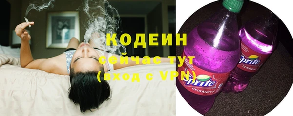 альфа пвп VHQ Нея