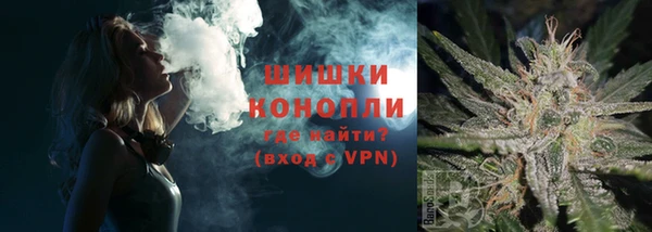 альфа пвп VHQ Нея