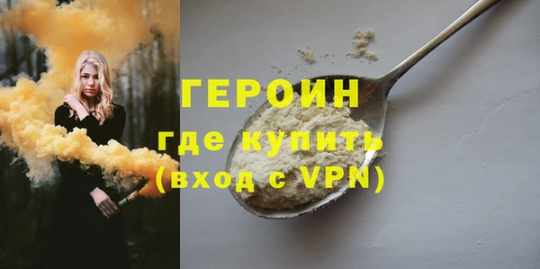 твердый Нефтегорск