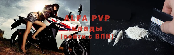 MDMA Premium VHQ Нефтекумск