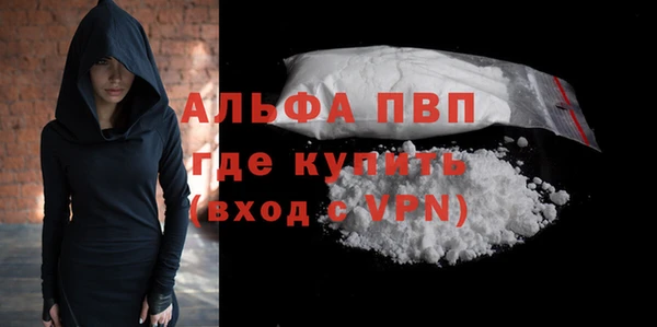 твердый Нефтегорск