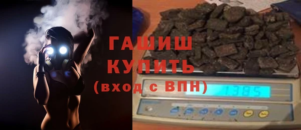 твердый Нефтегорск