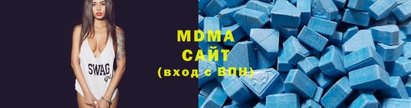 твердый Нефтегорск