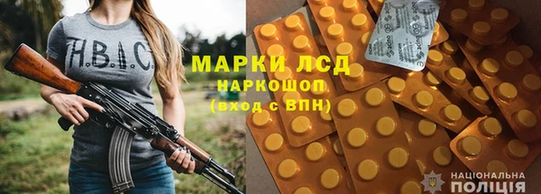 твердый Нефтегорск