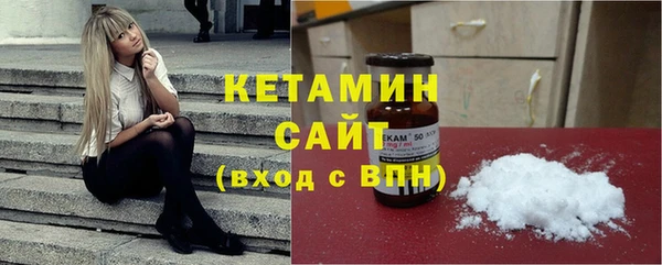 твердый Нефтегорск