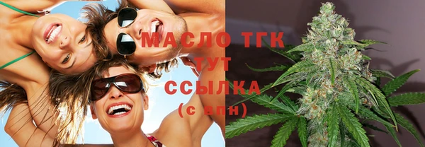 MDMA Premium VHQ Нефтекумск