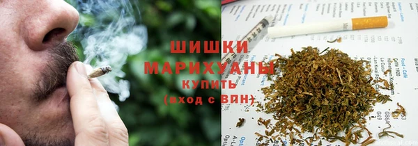 альфа пвп VHQ Нея