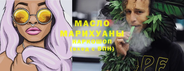 твердый Нефтегорск