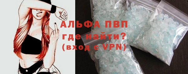 MDMA Premium VHQ Нефтекумск