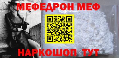 ПСИЛОЦИБИНОВЫЕ ГРИБЫ Беслан