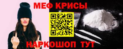 ПСИЛОЦИБИНОВЫЕ ГРИБЫ Аргун