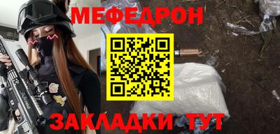 прущие крисы Апрелевка