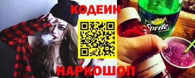 ПСИЛОЦИБИНОВЫЕ ГРИБЫ Беслан