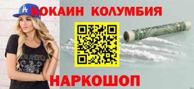 прущие крисы Апрелевка