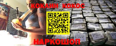 ПСИЛОЦИБИНОВЫЕ ГРИБЫ Аргун