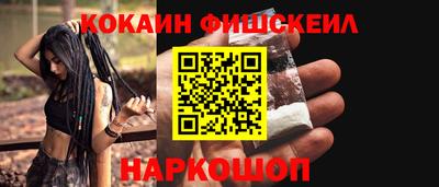 альфа пвп VHQ Берёзовский