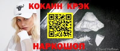 ПСИЛОЦИБИНОВЫЕ ГРИБЫ Беслан