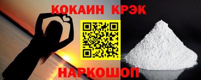 apvp Дубна