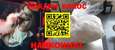 ПСИЛОЦИБИНОВЫЕ ГРИБЫ Аргун