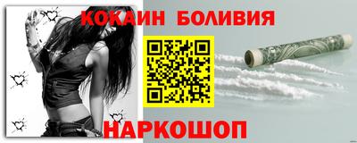 ПСИЛОЦИБИНОВЫЕ ГРИБЫ Аргун