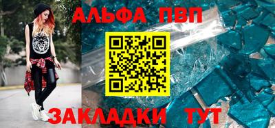 ПСИЛОЦИБИНОВЫЕ ГРИБЫ Аргун