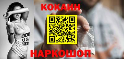 ПСИЛОЦИБИНОВЫЕ ГРИБЫ Аргун