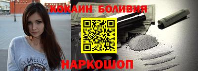 альфа пвп VHQ Берёзовский
