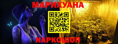 ПСИЛОЦИБИНОВЫЕ ГРИБЫ Беслан
