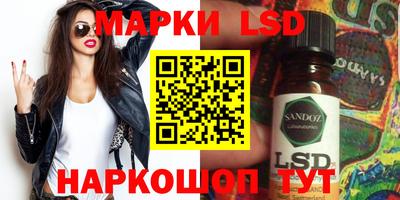 мефедрон мука Бийск