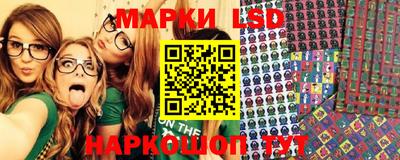 мефедрон мука Бийск
