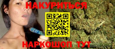 ПСИЛОЦИБИНОВЫЕ ГРИБЫ Беслан