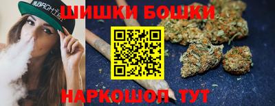 мефедрон мука Бийск