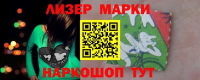 ПСИЛОЦИБИНОВЫЕ ГРИБЫ Аргун