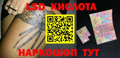 альфа пвп VHQ Берёзовский
