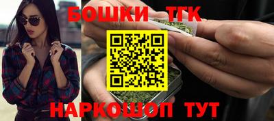 ПСИЛОЦИБИНОВЫЕ ГРИБЫ Беслан