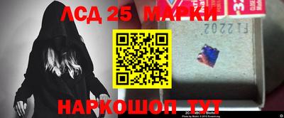 мефедрон мука Бийск