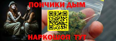 ПСИЛОЦИБИНОВЫЕ ГРИБЫ Беслан