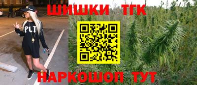 альфа пвп VHQ Берёзовский