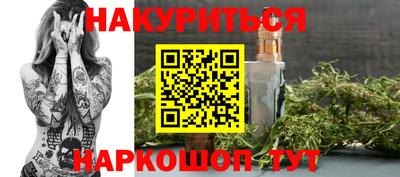 прущие крисы Апрелевка