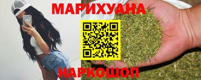 альфа пвп VHQ Берёзовский
