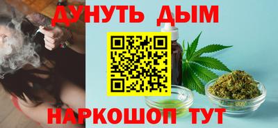 прущие крисы Апрелевка