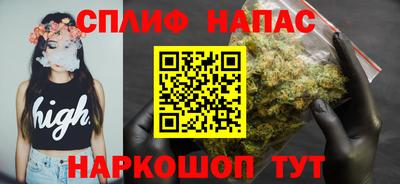ПСИЛОЦИБИНОВЫЕ ГРИБЫ Беслан