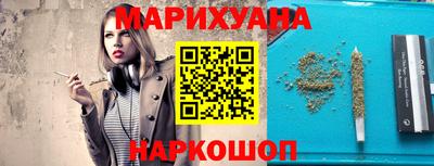 винт Апшеронск