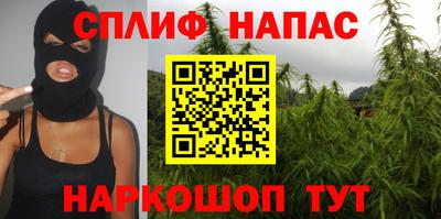 ПСИЛОЦИБИНОВЫЕ ГРИБЫ Беслан