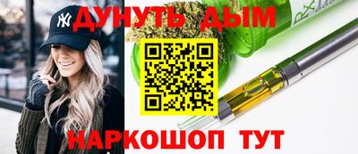 альфа пвп VHQ Берёзовский
