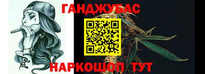ПСИЛОЦИБИНОВЫЕ ГРИБЫ Беслан
